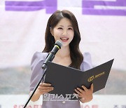 [포토]  '2024 제8회 대한민국 청년의 날' 선언문 낭독하는 최다혜