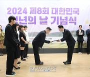 [포토] K타이거즈, '2024 제8회 대한민국 청년의 날' 홍보대사 위촉