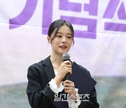 [포토] 소감 말하는 최다음