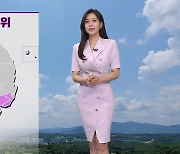 [뉴스9 날씨] 늦더위 계속…강원·남부지방에 소나기