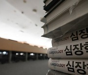 “증원 원점 논의 가능… 여야의정협의체 환영”