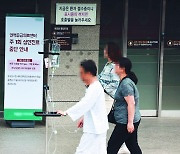 한 발 물러선 대통령실… 추석 연휴 ‘의료 대란’ 위기감 컸나