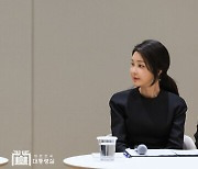 민주당 "출장 조사에 면죄부까지 바친 검찰, 수사 자격 없다"