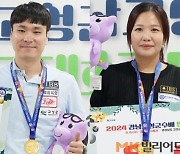 “내가 포켓볼 대세” 고태영 전국대회 3관왕…女포켓 최솔잎 3년여만에 정상[경남고성군수배]