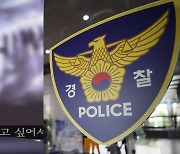 '36주 낙태' 집도의 조만간 소환조사…쟁점은?