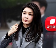 수심위 결정에…야당 "김 여사에 면죄부" 여당 "결정 존중"