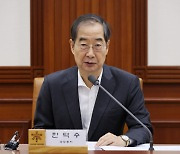 "의료계 의견 없으면 2026년 의대증원 재논의 안돼"