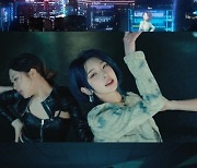 나이비스 ‘Done’ 두번째 MV 티저 공개