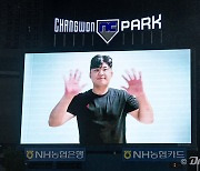 “끝까지 던지지 못해 아쉬워” NC 8월 MVP 신민혁, 마지막까지 팀 생각…야수 MVP는 김주원