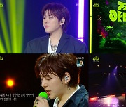 지코, 5개월 대장정 '더 시즌즈' 종영.."환호와 박수 함께 나누고 싶어"[종합]