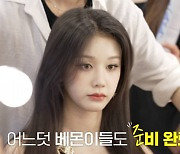 베이비몬스터, 중화권 음악 팬도 사로잡았다!! 'TMEA' 비하인드