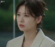 '엄친아' 정소민, 정해인 아닌 前남친과 재결합 할까 [별별TV]