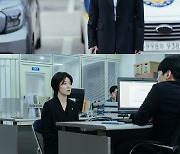 ‘굿파트너’ 장나라X남지현, 경찰서行! ‘위기 포착’