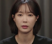 '미녀와 순정남' 임수향, 자신의 정체 밝혔다 "스폰 절대 아니야" [TV나우]