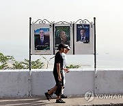 ALGERIA ELECTIONS CAMPAIGN