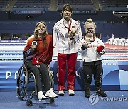 Paris Paralympics Swimming