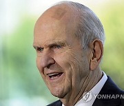 Mormon Centenarian Leader By the Numbers