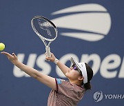 U.S. Open Tennis