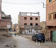 MOROCCO PHOTO SET EARTHQUAKE ANNIVERSARY