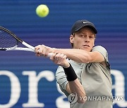 U.S. Open Tennis