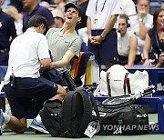 U.S. Open Tennis