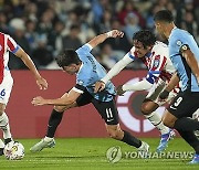 Uruguay Paraguay Wcup 2026 Soccer