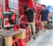 공구인들의 축제 '메이드 인 을지로'