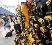 공구인들의 축제 '메이드 인 을지로'