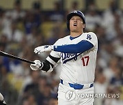 Guardians Dodgers Baseball