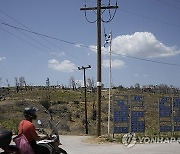 Greece Wildfire Damage Photo Gallery