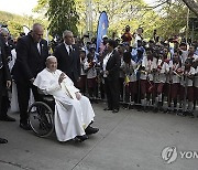 Papua New Guinea Asia Pope