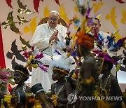 APTOPIX Papua New Guinea Asia Pope