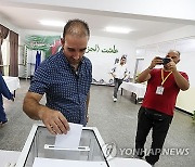 ALGERIA ELECTIONS