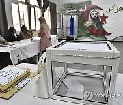 Algeria Election