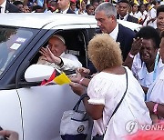 Papua New Guinea Asia Pope