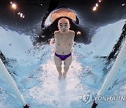 Paris Paralympics Swimming