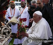 Papua New Guinea Asia Pope