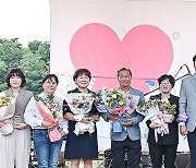 '시민이 시민을 돕는 나눔도시' 원주사회복지대축제 개최