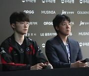 LCK 결승 코앞서 미끄러진 T1 "롤드컵 선발전서 좋은 경기력"