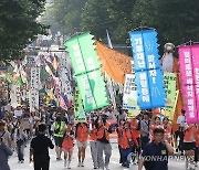 테헤란로 위 기후정의행진