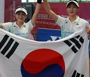 이민선·이정운, 세계소프트테니스 여자복식 1위…한국 종합우승(종합)