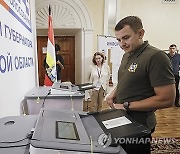 RUSSIA SINGLE ELECTIONS DAY