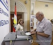 RUSSIA SINGLE ELECTIONS DAY