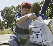 RUSSIA SINGLE ELECTIONS DAY