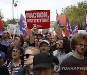 FRANCE PROTEST