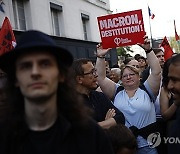 FRANCE PROTEST