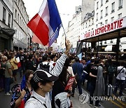 FRANCE PROTEST