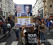 FRANCE PROTEST