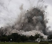 Building Implosion Louisiana