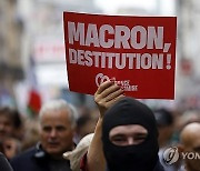 FRANCE PROTEST